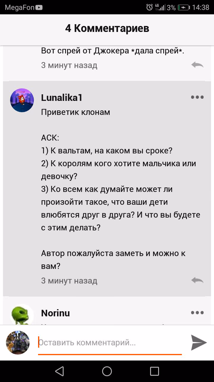 1f429bd4c36cce8b7f6f7f3a69304c07.avif