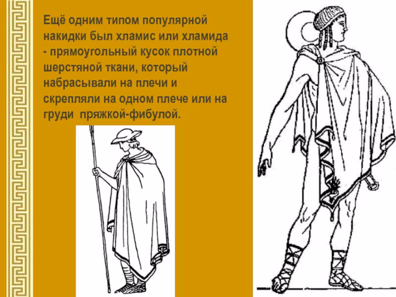 1f42b6da4b82958b66cba3b01a505661.avif
