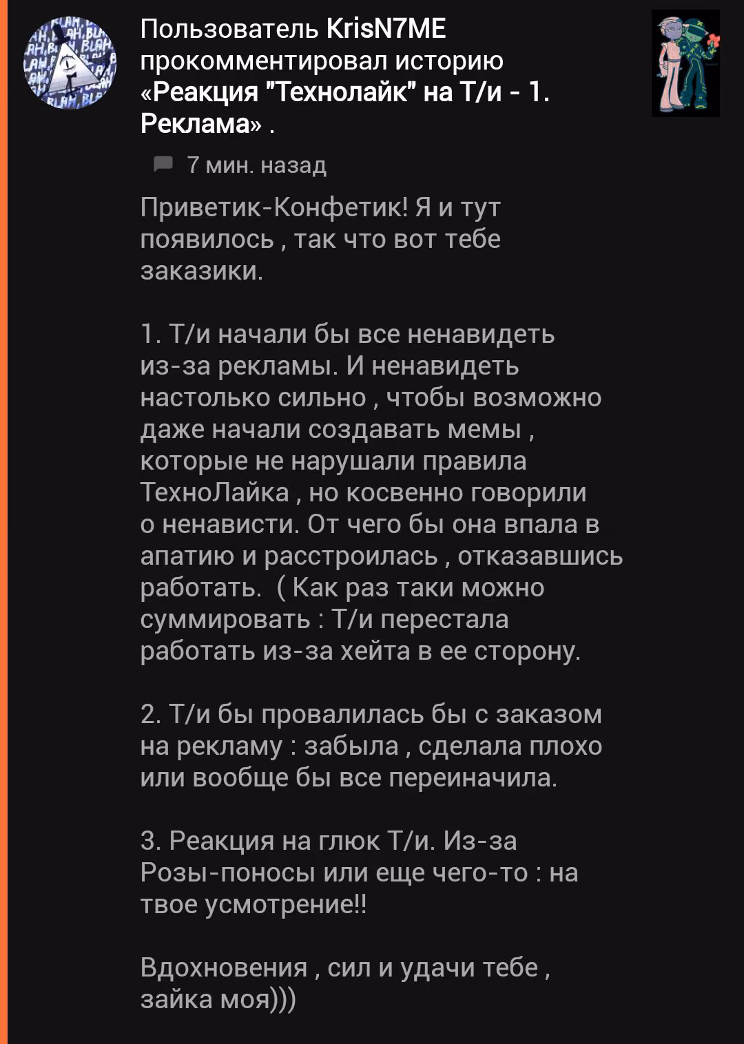 1f42d573a13212b0cb0c5799fb9b73a5.avif