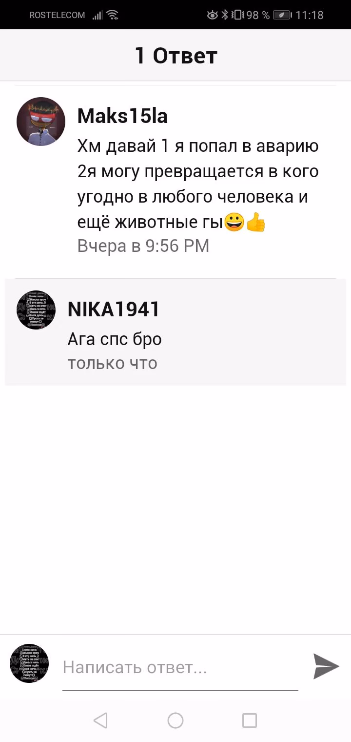 1f42d6d433f8e129f7d615ea7b8c59d1.jpg