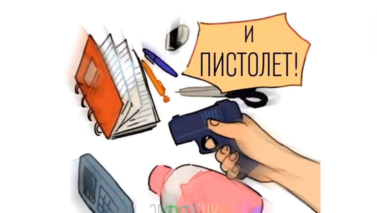 1f432549727b59393a9ae4044b555795.jpg