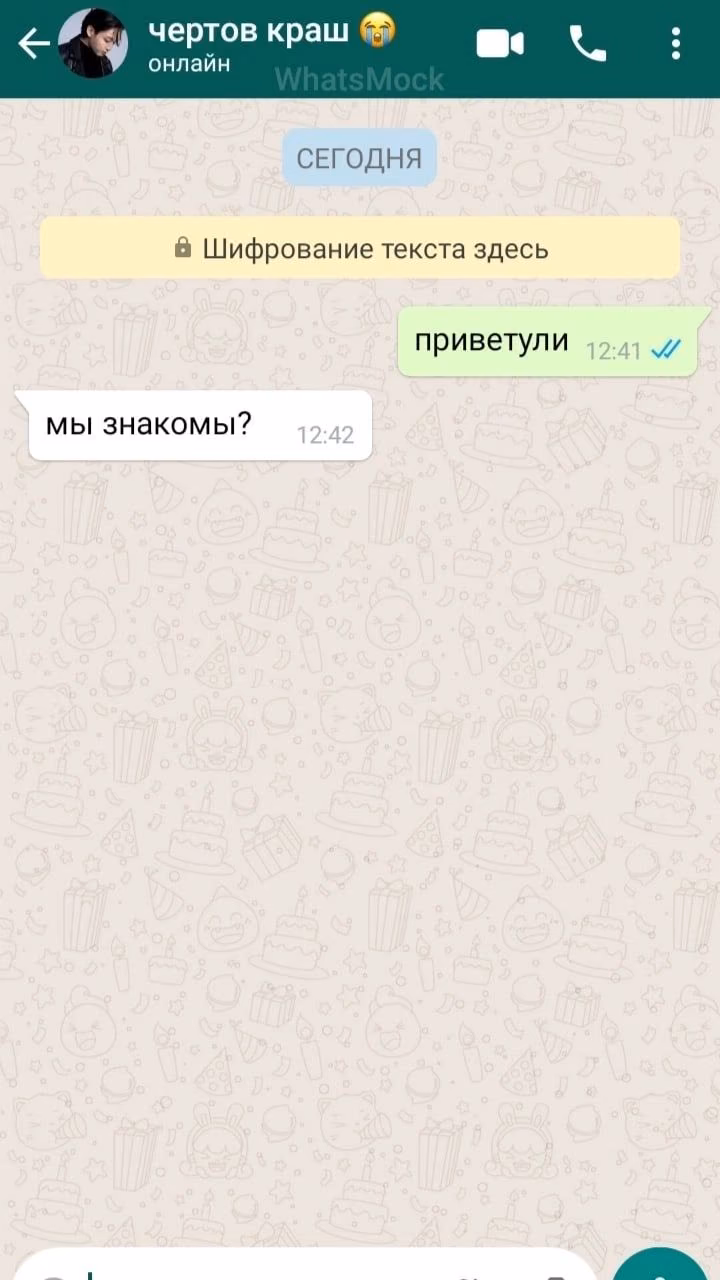 1f43bd0a780d790527d401092bf09324.avif
