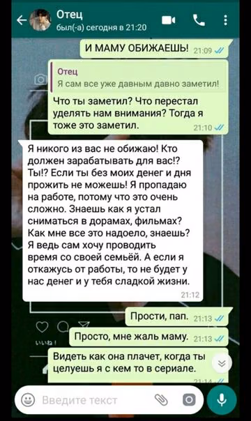1f443546c625ad6919d2d2917aa8af81.avif