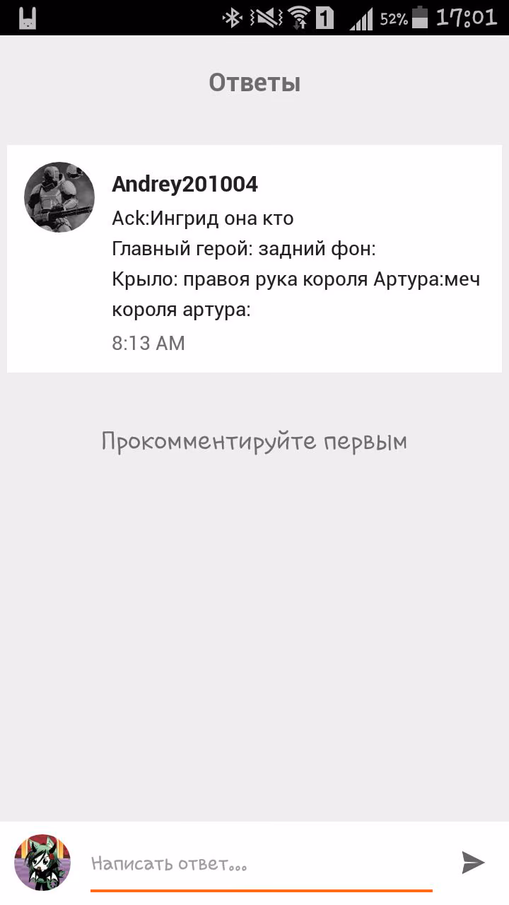 1f4562f8559b6c0e985b5d57588b7605.avif