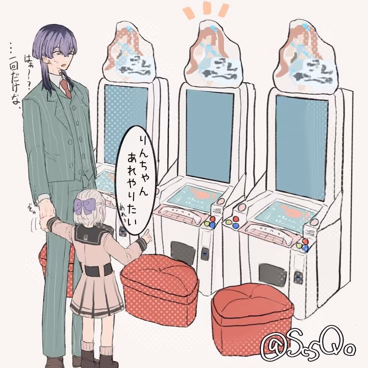 1f45f87f089cedcf4e5827ac533f40bf.avif