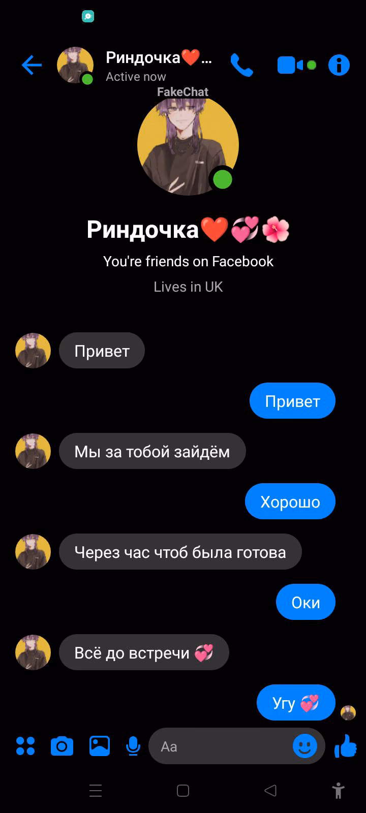 1f46900fe667fab4f416f8740e40a1eb.avif