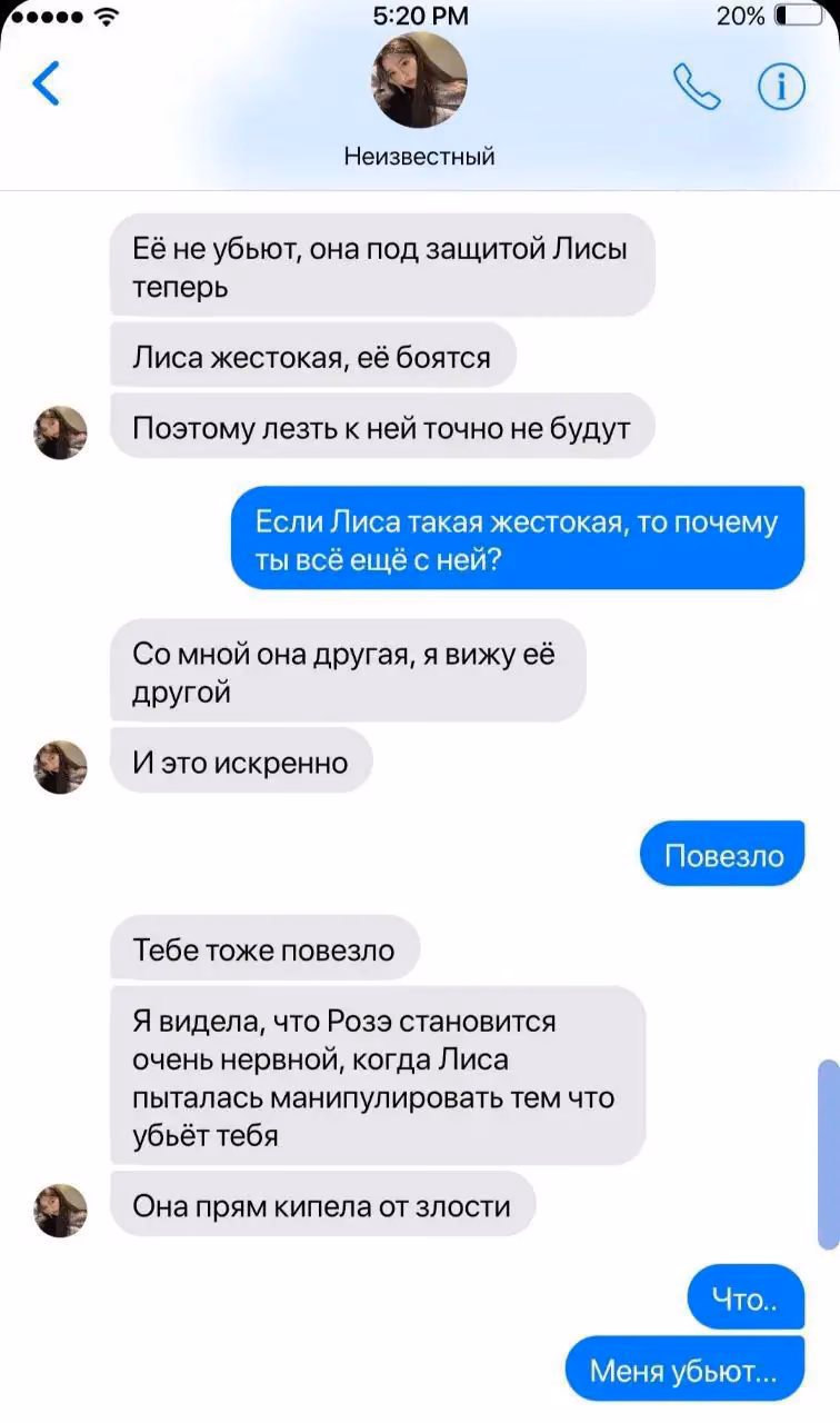 1f48b1f8f4bd152964355542b64acdbb.avif