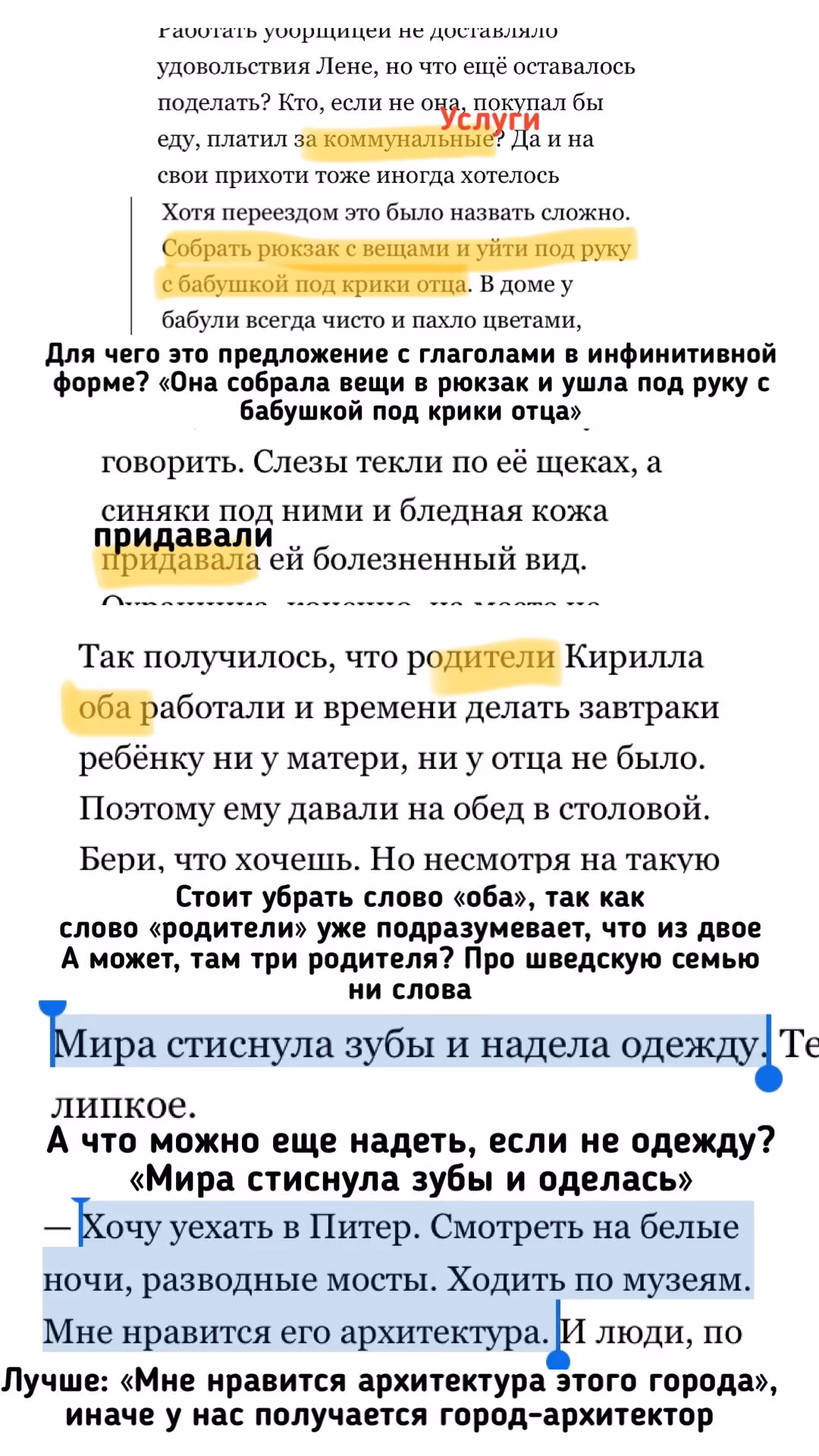 1f4983bccc782ea31c62afae6abda183.avif