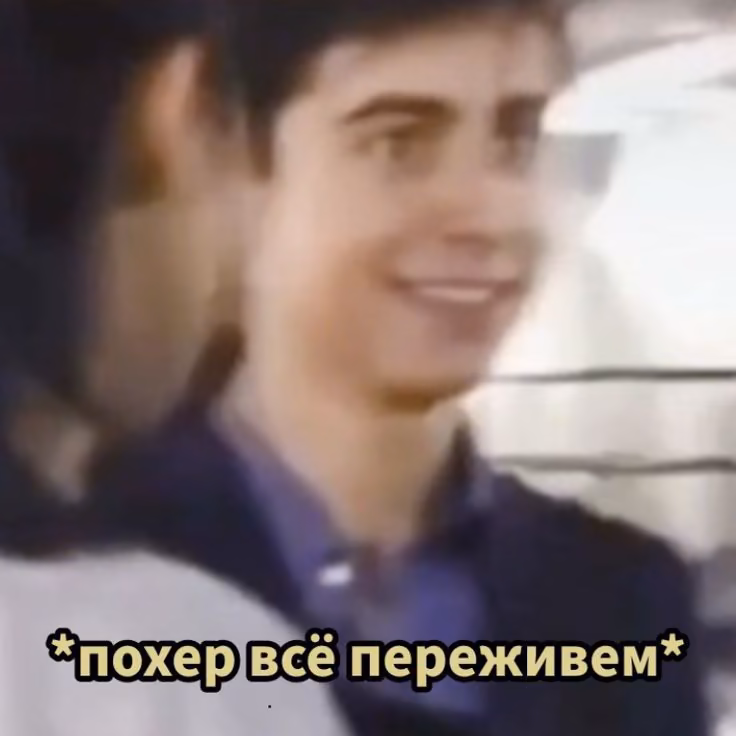 1f499e963b0e3d5ebec5336bbaa10868.jpg