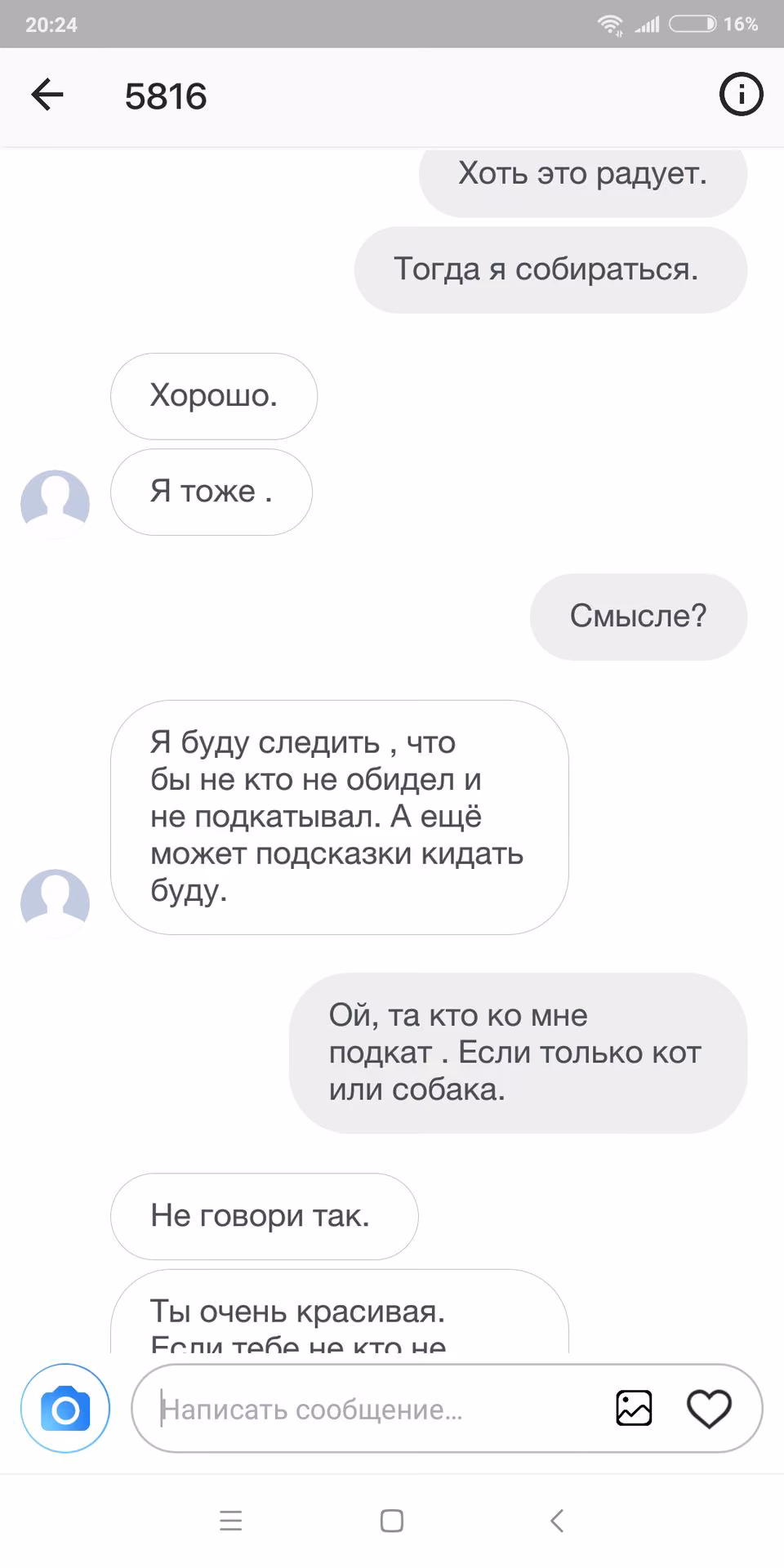 1f49a34eef6613ce2292ed1ad5892eb0.jpg