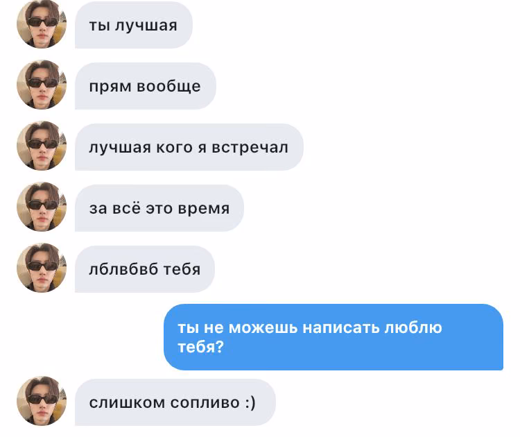 1f4a60555e830304db8044998b62257c.avif