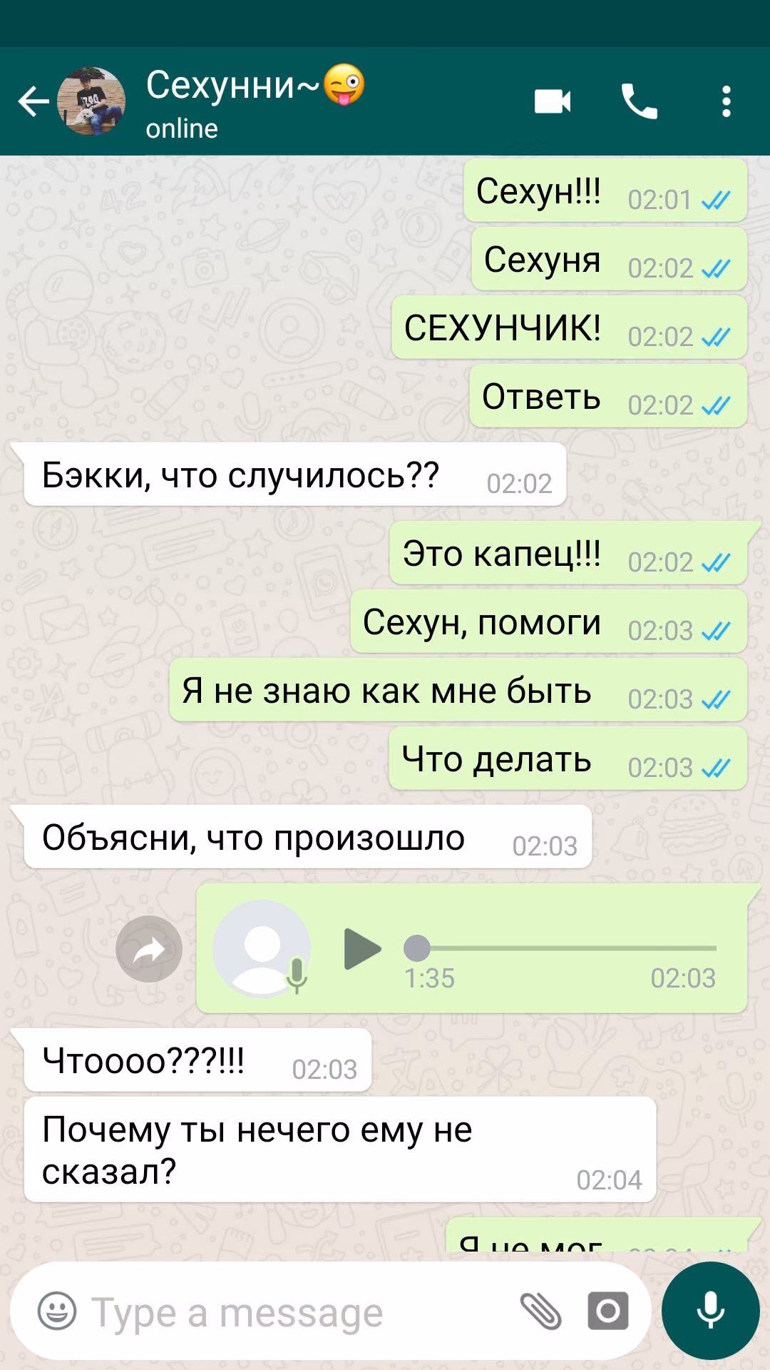 1f4b99e78ea614c53289ae937a6b7030.avif