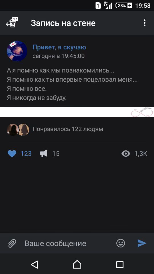 1f4d449d6a4b21edb6a45d4c15de4ae0.jpg