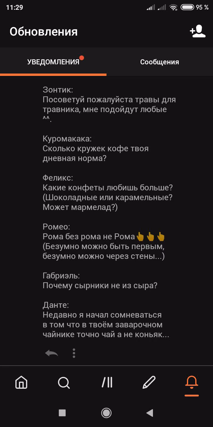 1f4e7f39591f0f1b63b78bf1eeece809.jpg