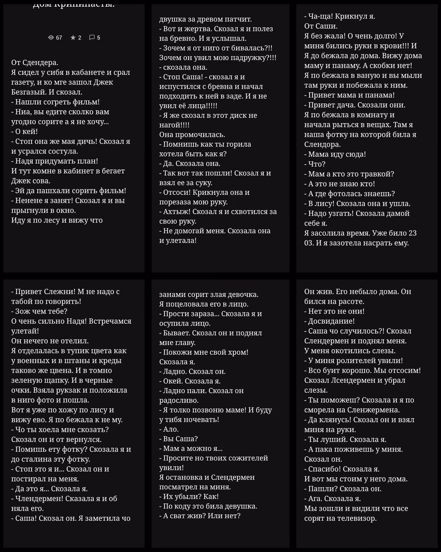 1f4f7806612c0fadb3cca7c1d98646d1.jpg