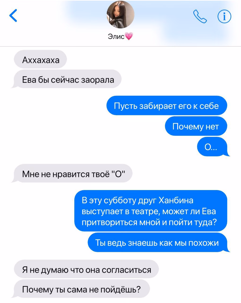1f4fcf2a35f74098f9828b289a90664d.avif