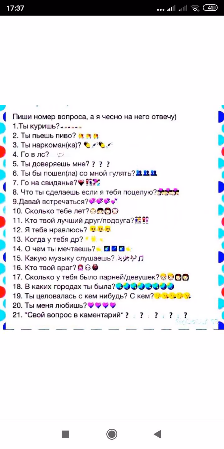 1f5052057f0cb193ed92bef1ff11bbe7.jpg