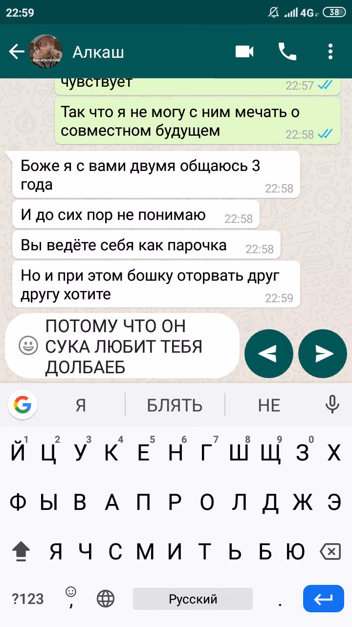 1f51bb514e62c39c941e90e0765ed13a.jpg