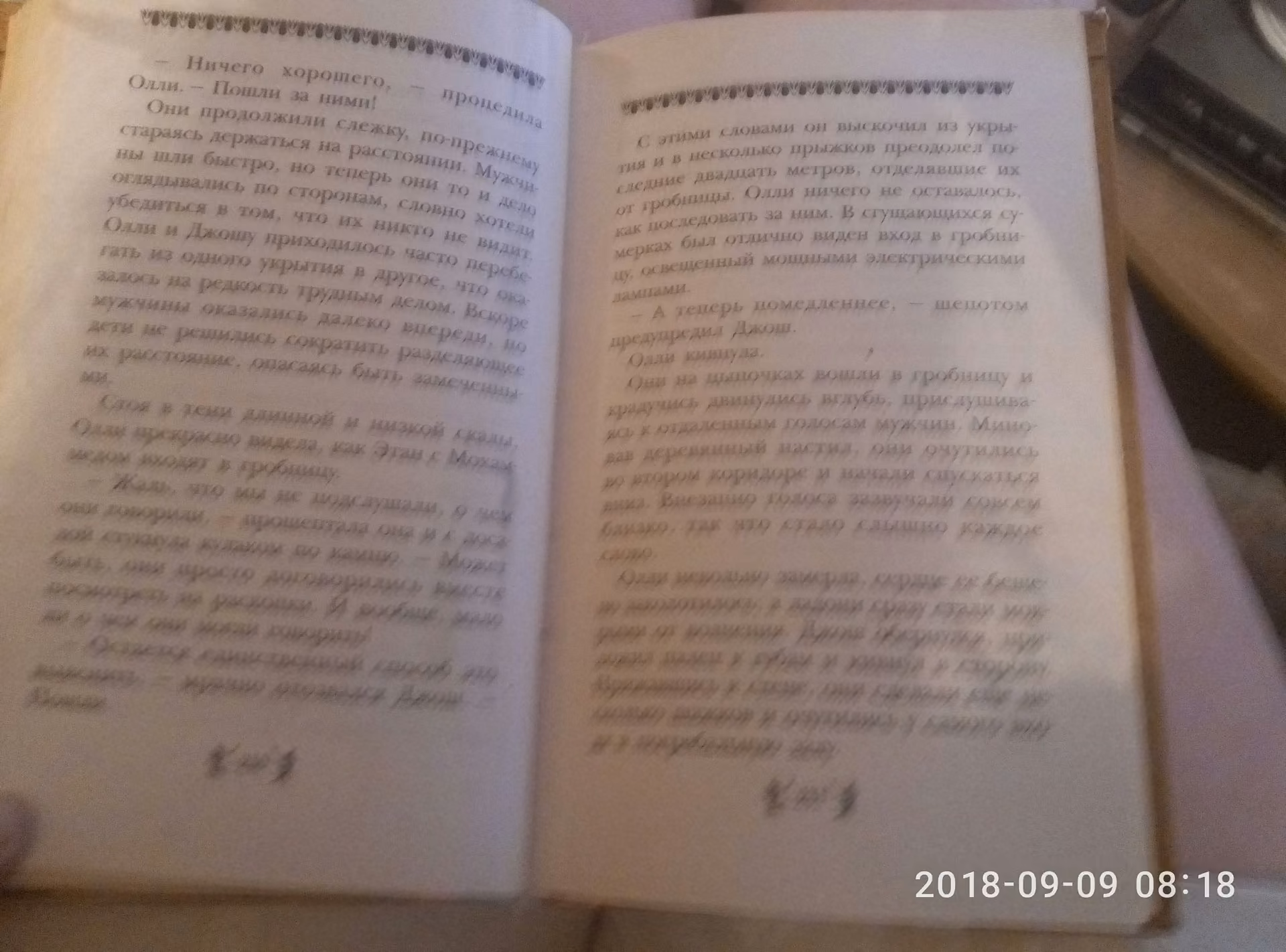 1f51c580f8b810096e907ee38dbfd380.avif