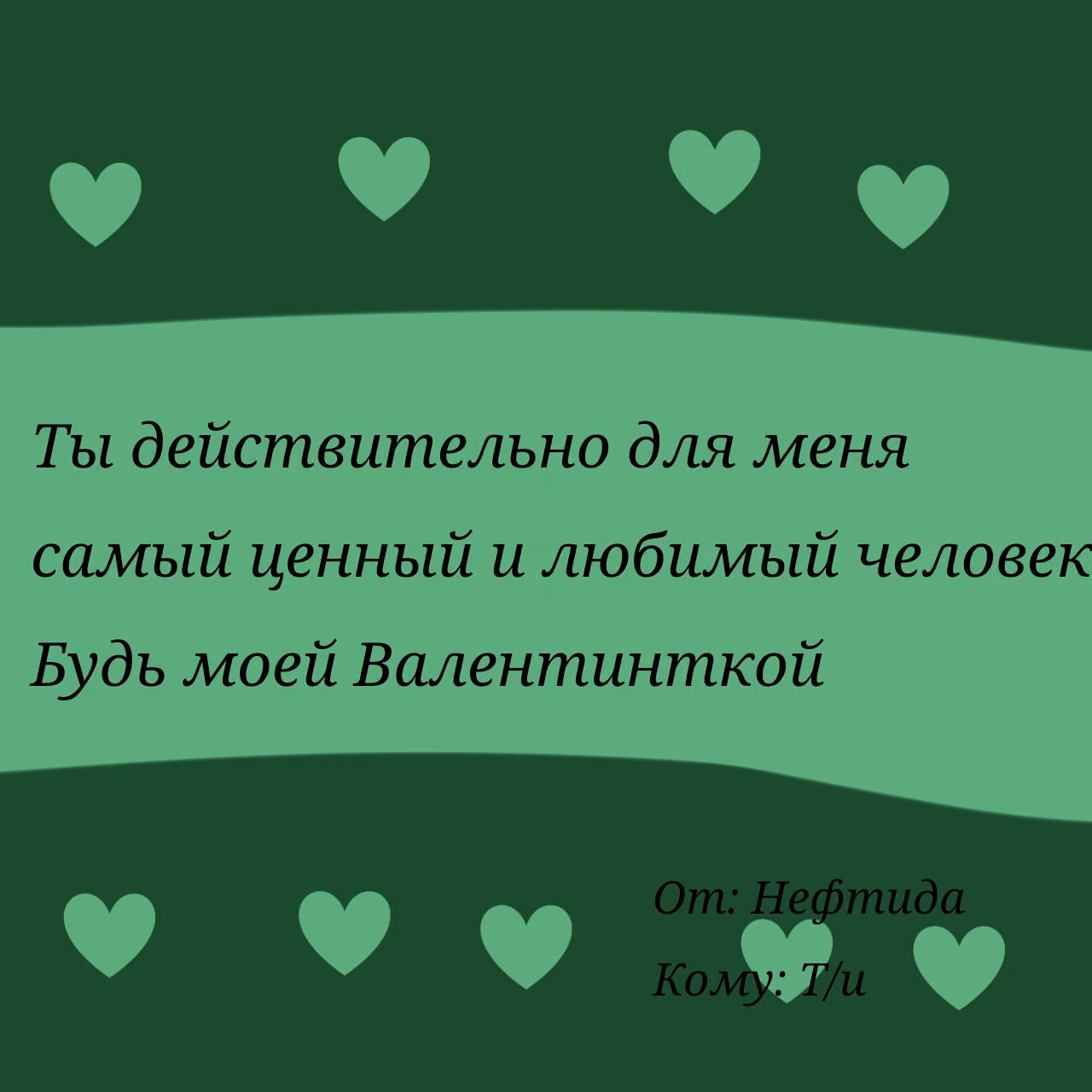 1f51e0109b6a9a8f41aab35e31cf0c0b.avif