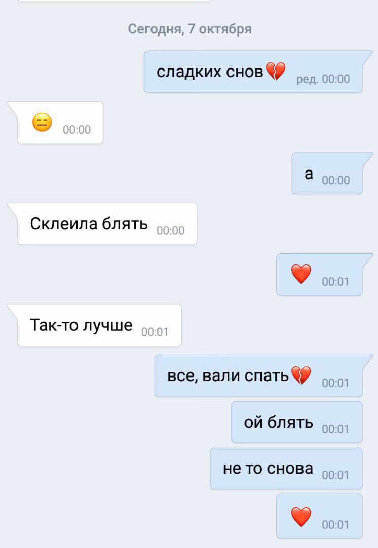 1f52f4a20a4c5a81b6769d5ebc1e4350.avif