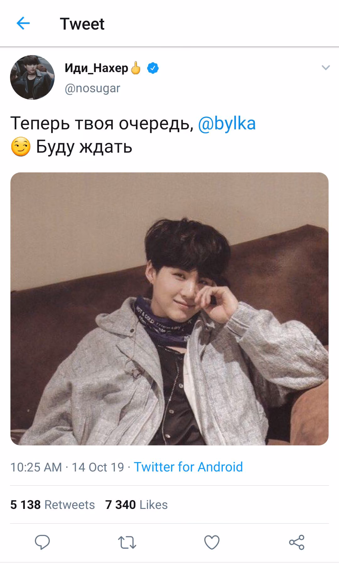 1f52fc8bf19e8adf4dd6fd9ce16982a7.avif