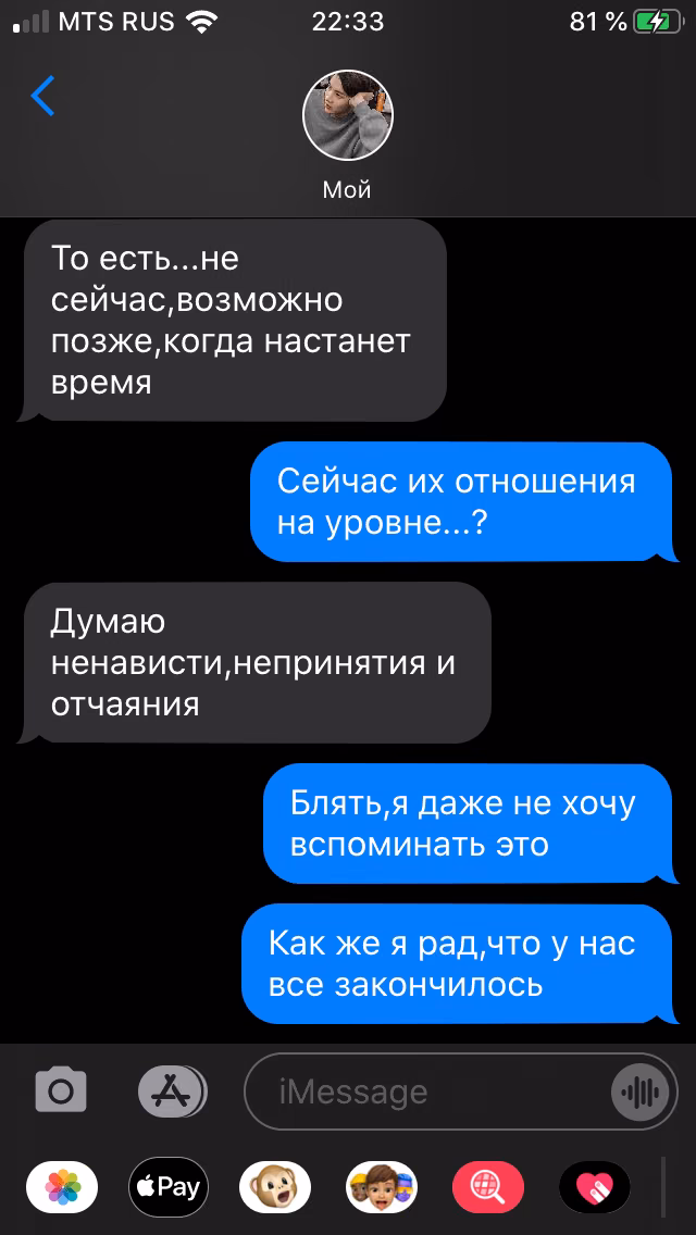 1f53b44731c7d483cba2e76a93214d70.avif