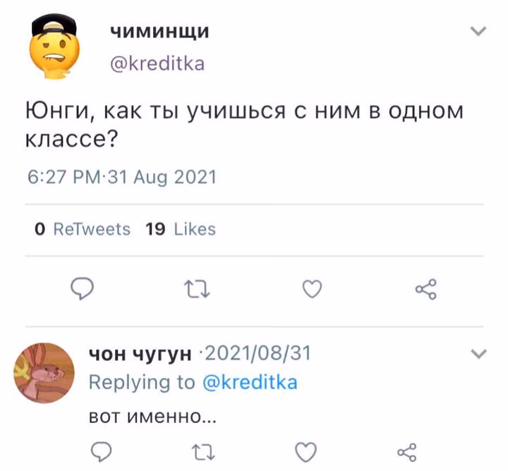 1f53bafb077cf51629a4c27632844c1b.avif