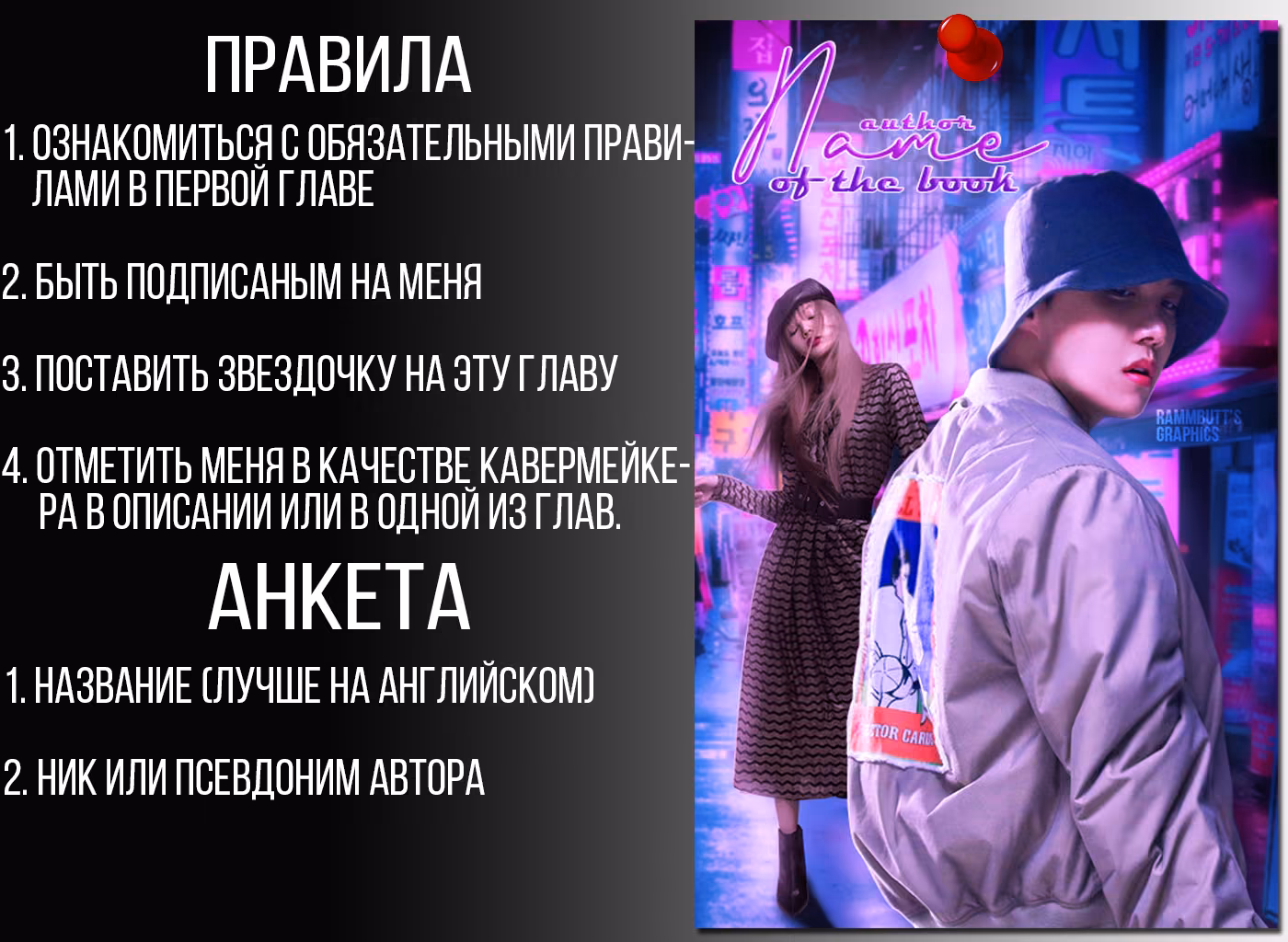 1f53f388955bfe27c6ebbb5ef9a8753f.jpg