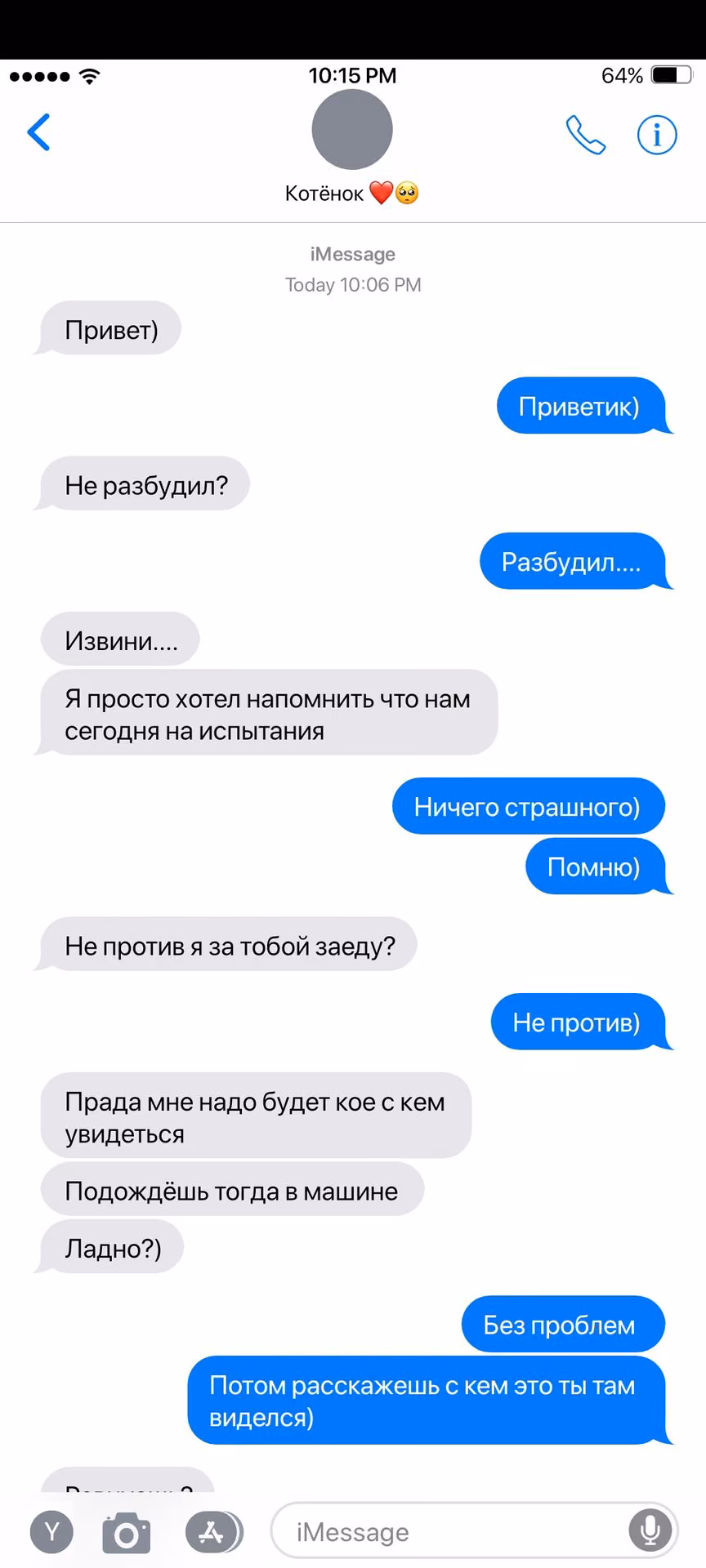 1f5482cc483e0c90e03487bb8a181597.jpg