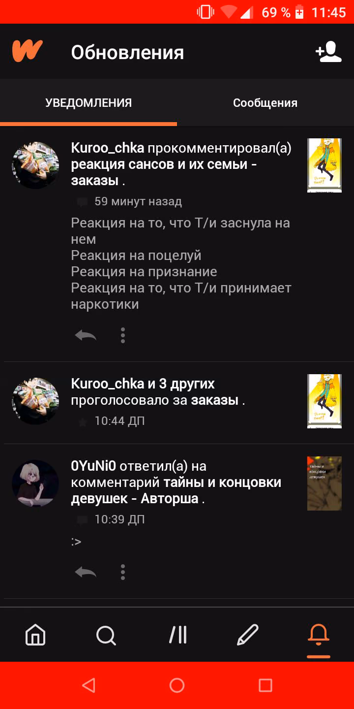 1f55f660d29a6e4270e289c7bd3cfca9.jpg