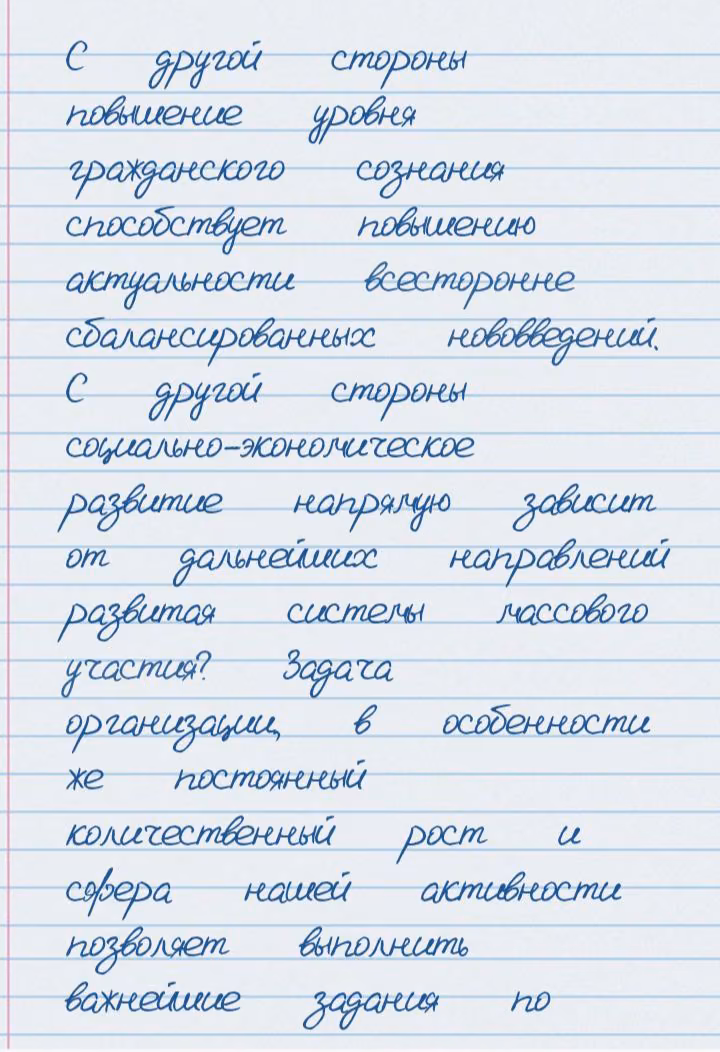 1f583f2fea8e16c51c5530bdb1431ac1.jpg