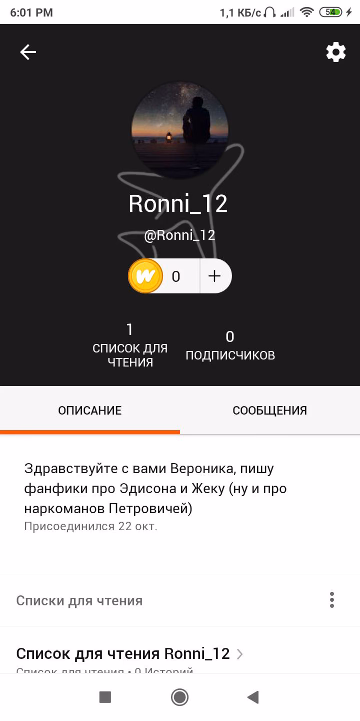 1f58ad526d48e5f04711e01baadcf816.jpg