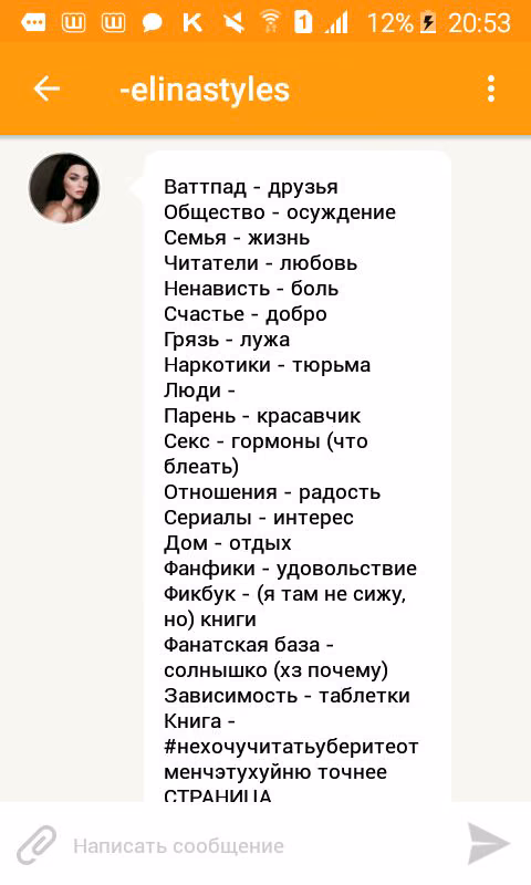 1f58cb64afaf4754eff74182ee748fa1.avif