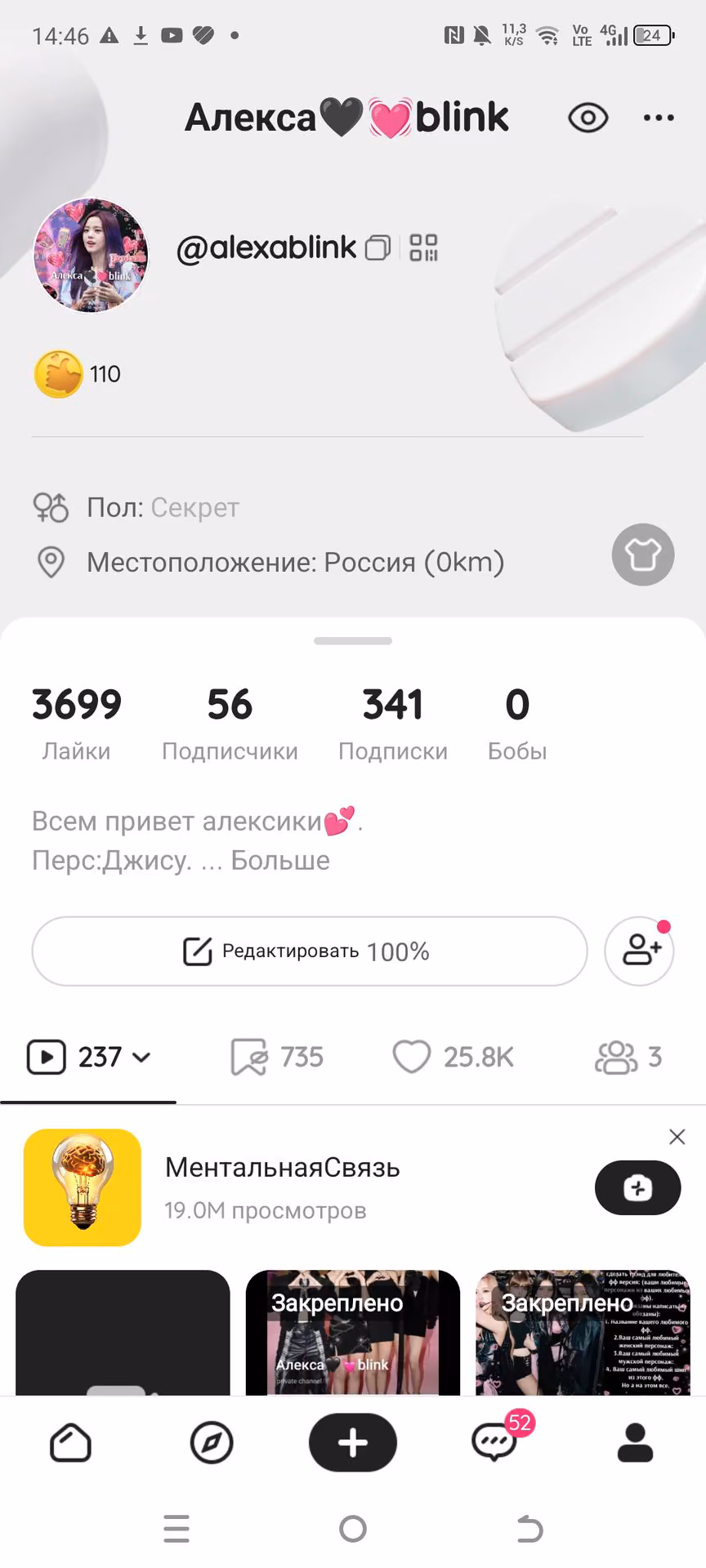 1f5fa25d2bd520f166a68c4c43b9d5fc.avif