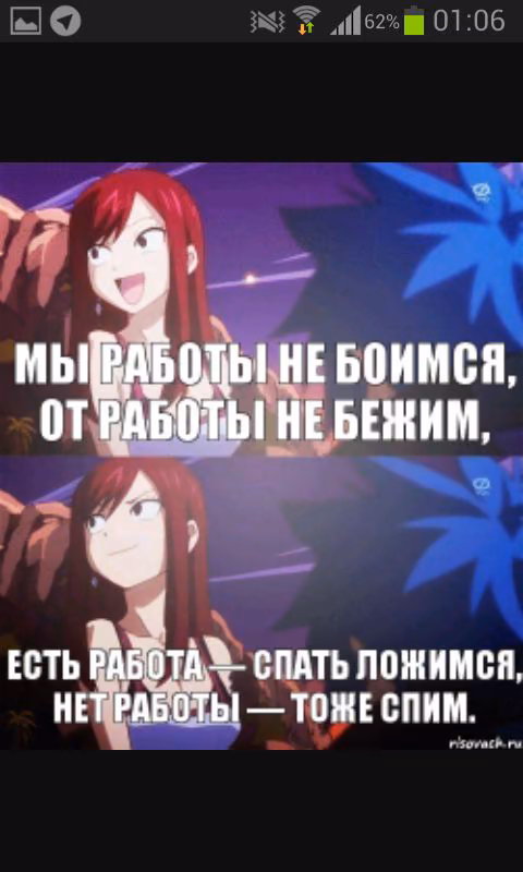 1f6020e52b1850fbd801421fe4fb49e2.jpg