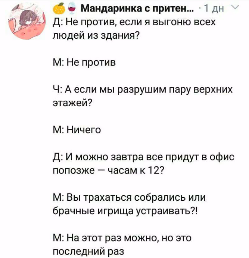 1f6583b0c382dc3d346cbd6d7b13f7d2.jpg