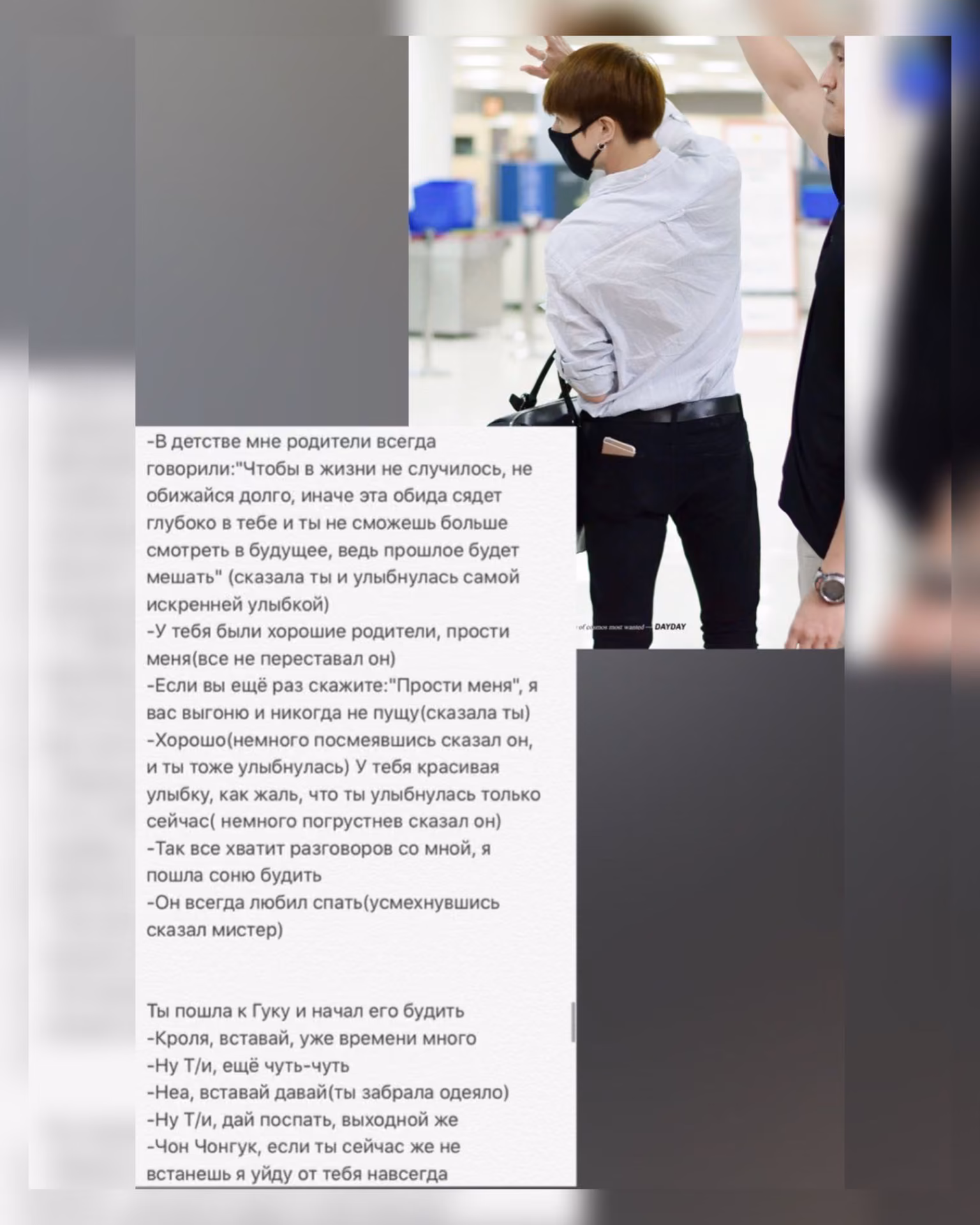 1f664a87412524467e58210f97518c84.avif
