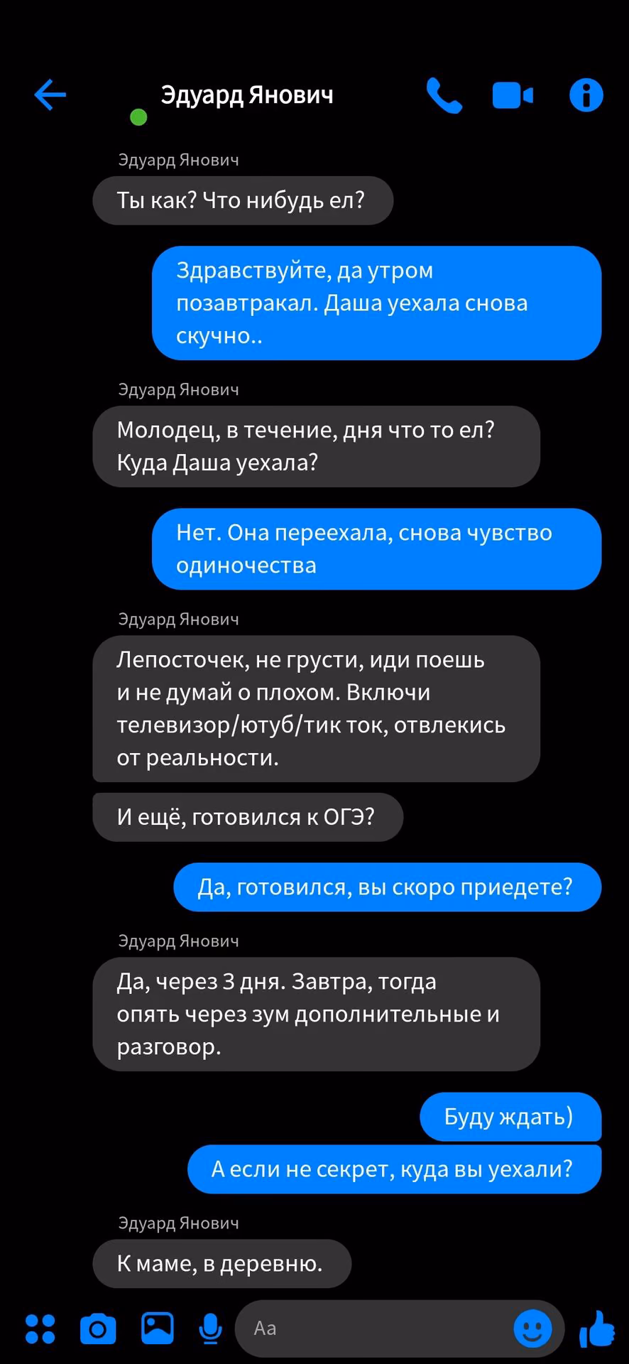 1f67a49c378939a53707c2ad691e4ffc.jpg