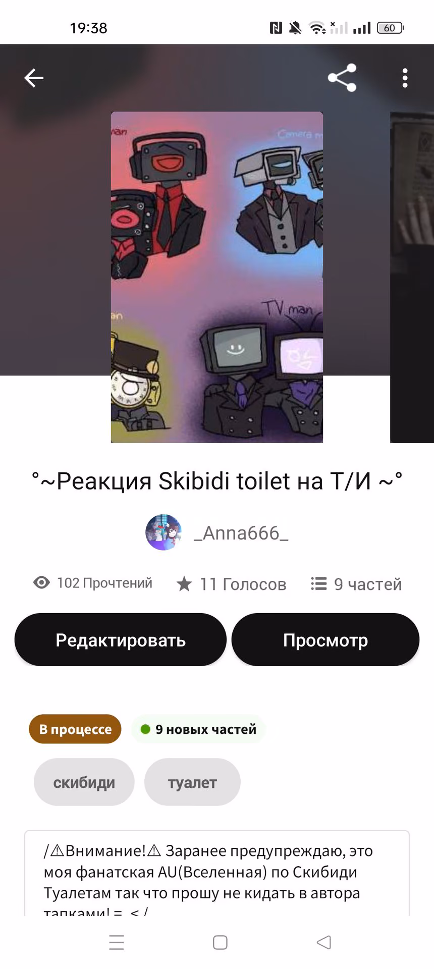 1f6937f7a43e98212f094029f87adf9d.avif
