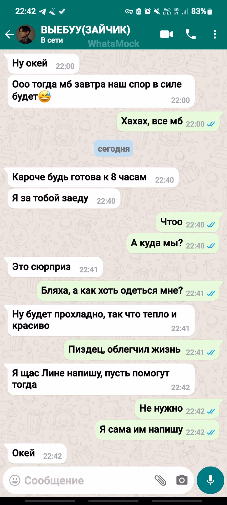 1f6a19dfb2618bb9e857b472d4b89c3c.avif