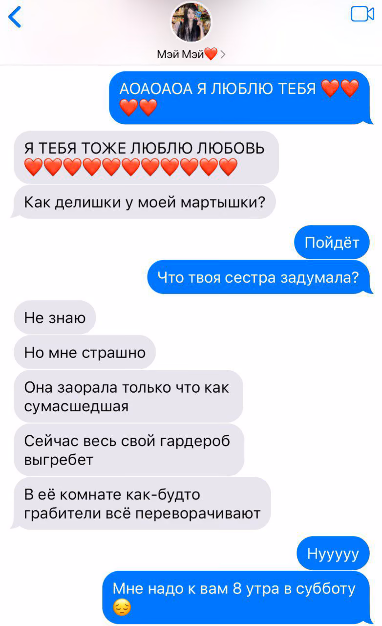 1f6a5a8a292633f406948bcc798e5ec2.avif