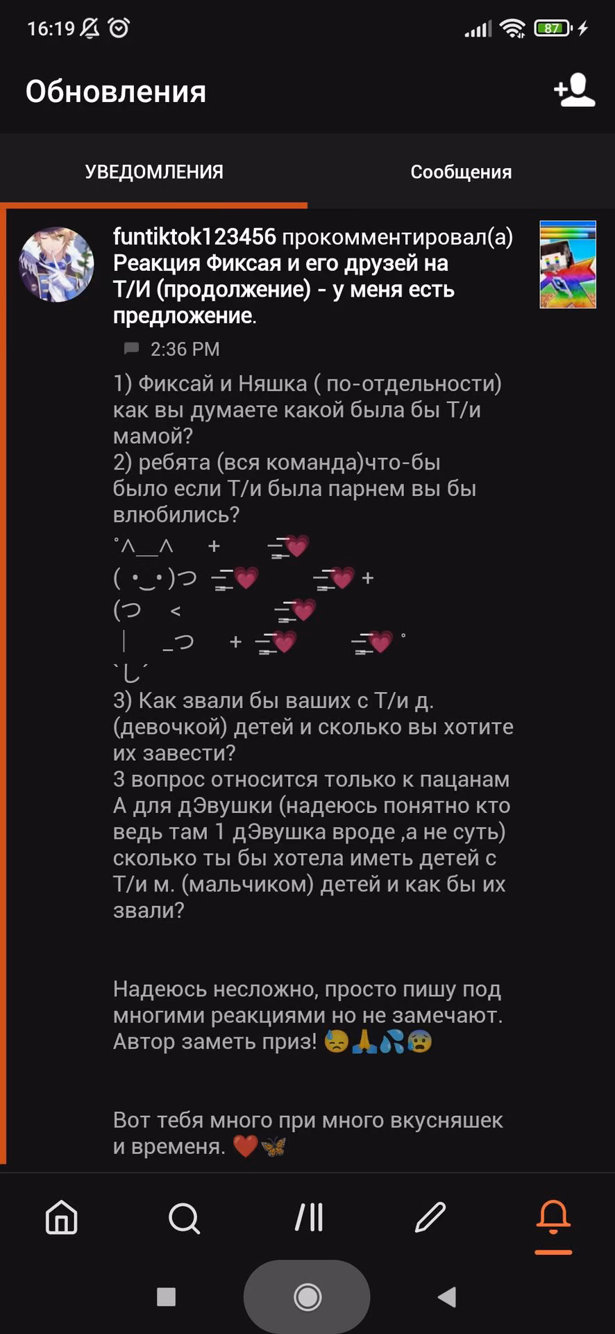 1f6b8372425dec346abccfecf3946ef2.jpg