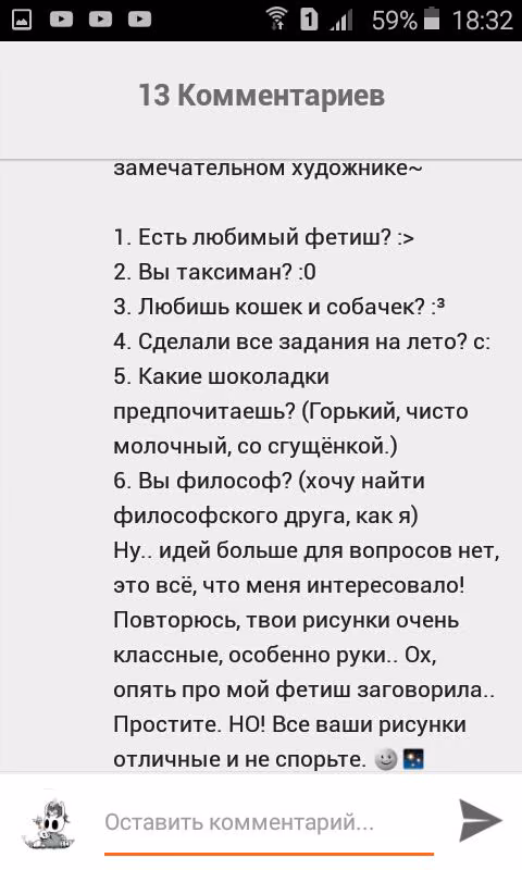 1f6bf020ba9cc3ce9b12ad610fffe0da.avif
