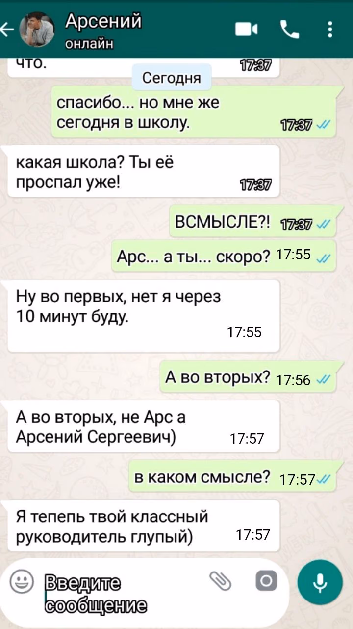 1f6cd750f77c2cf481371d0729094438.avif