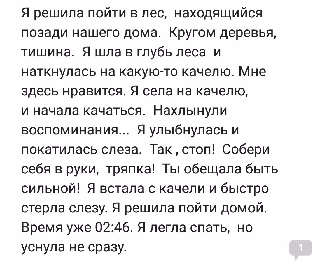 1f6ddf5f2038d90a3fd6c443f60a1367.avif