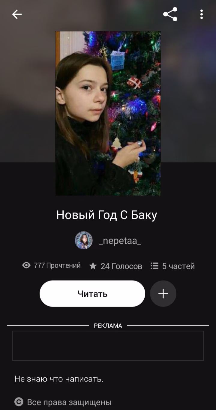 1f6ea216f661089bc601410cd4cf2119.jpg