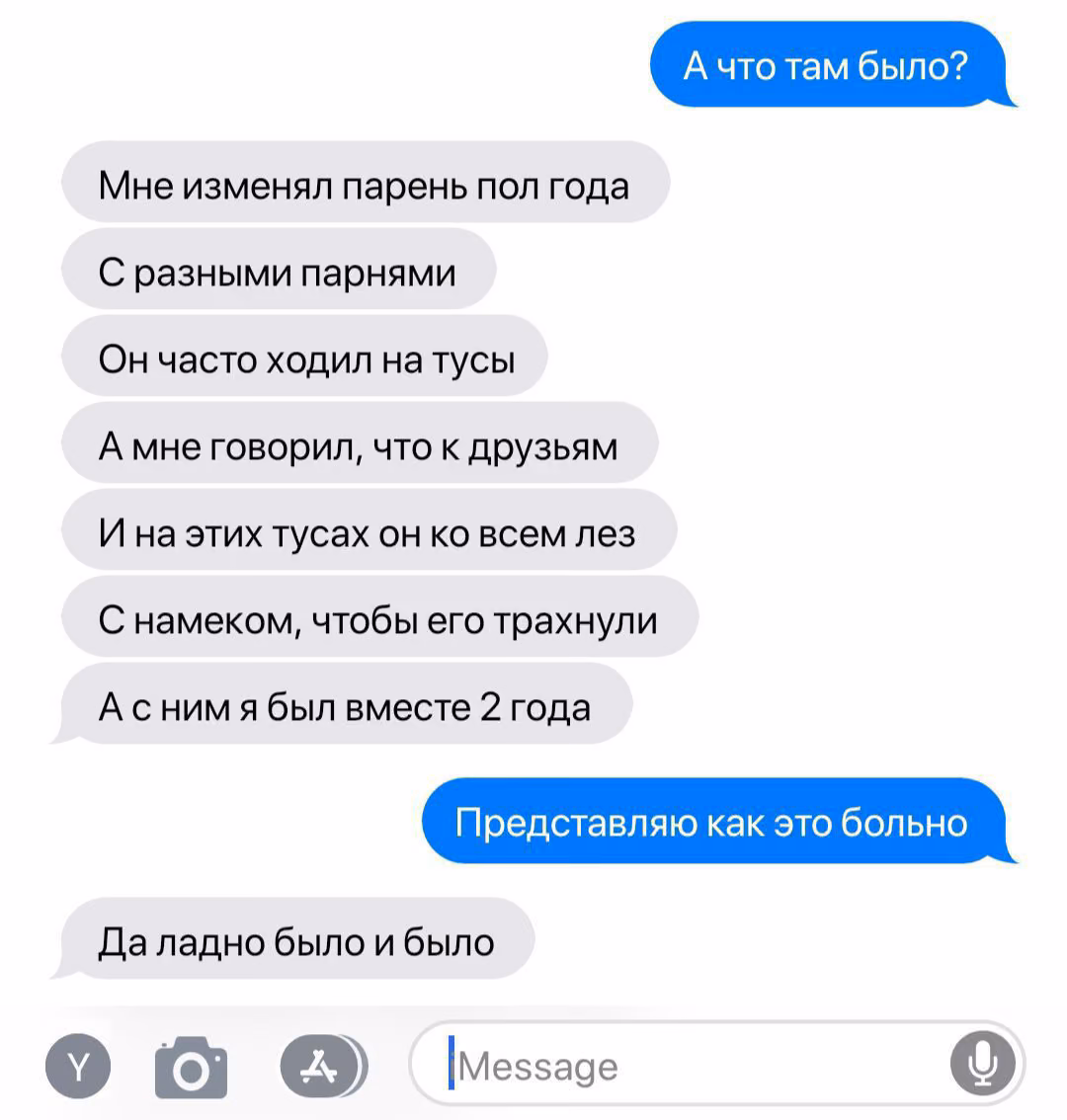 1f6f35f1491993c8b4f6a7f8ead6dde2.jpg