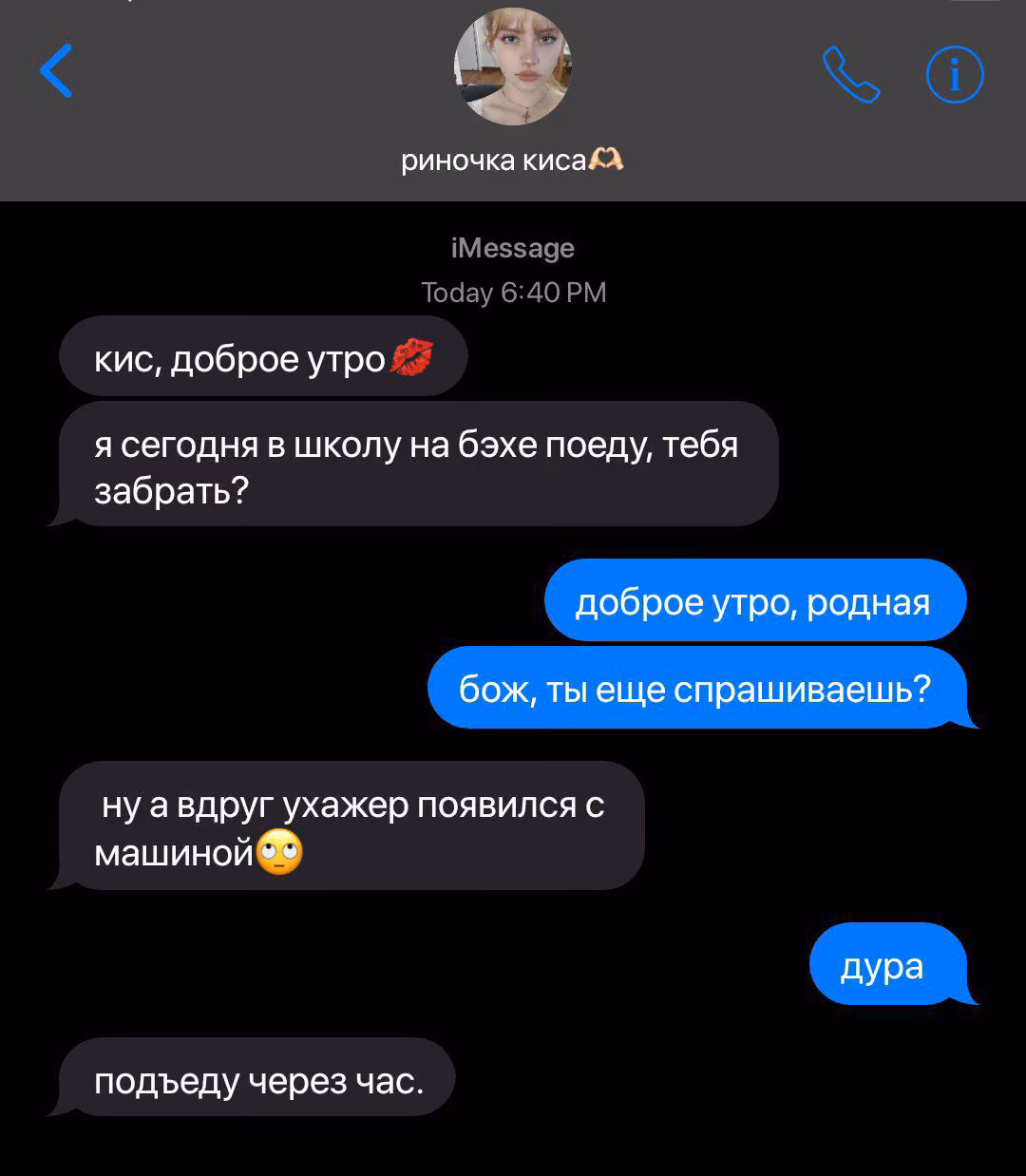 1f70c9d0916e35e5ac1c4df5786e0467.jpg