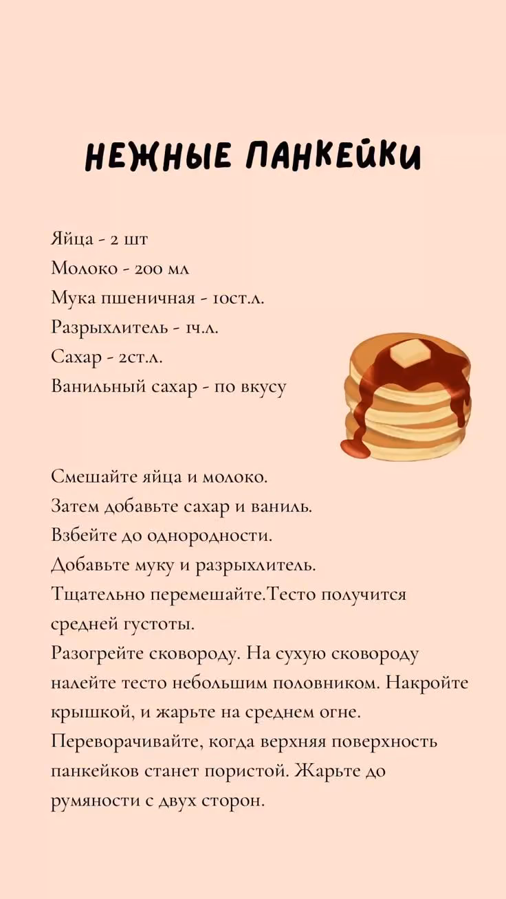 1f71b78ce4330799b1883bf02b642391.avif